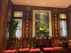 -成隆行·蟹王府(九江路店)