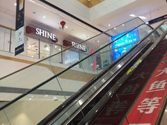 -万达广场(盐城盐都店)