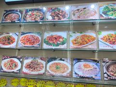 -陶然饺子城(奥体中路店)