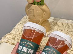 -园里前·私厨·福建菜(台江万达店)