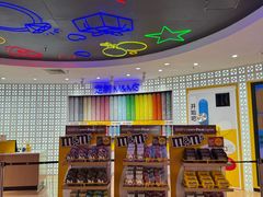 -m豆巧克力世界(上海世茂广场店)