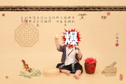 -巴黎Paris baby儿童摄影(宝山万达店)