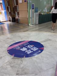 -重庆联合丽格第五医疗美容医院