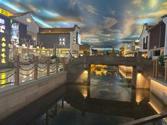 -苏州味道(阳澄湖服务区店)