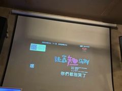 -玩坞轰趴馆·户外团建聚会主题生日派对馆(世豪广场店)