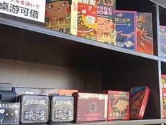 -汇暻生活广场