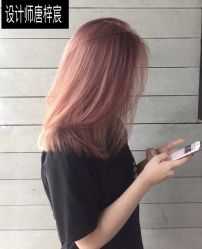 -3AM HAIR SALON染发烫发接发
