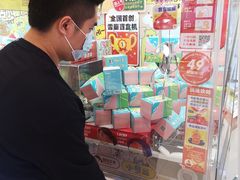-LLJ夹机占(正佳广场店)