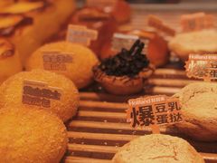 -好利来(光华中心店)