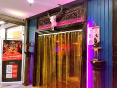 门面-Helens海伦司小酒馆(王家湾人信汇店)