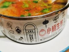 -小杨生煎(湟普汇店)