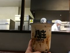 -LELECHA乐乐茶(上海五角场万达广场店)