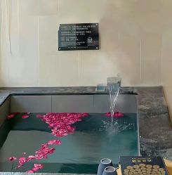 -梵隐SPA