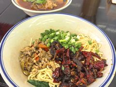 -万三面馆(青龙正街太古里店)