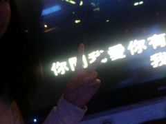 -欢乐迪派对潮K·KTV(华南城店)