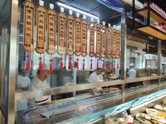 -小平岛開海水饺(浑南店)