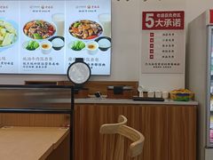 -老盛昌(百色店)