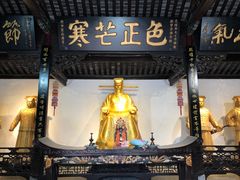 -包公祠