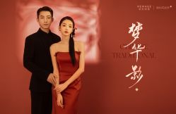 -新奕映像摄影机构