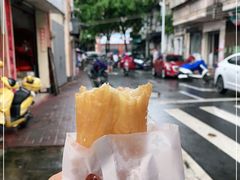 -水井拉粉油条(赤坎民国风情街店)