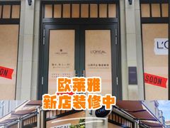 -比斯特上海购物村精品奥特莱斯