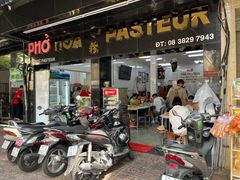-Pho Hoa Pasteur
