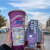 卧卧卧，Blueglass天津首店来了！