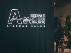 -A梦造型