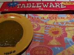 -碌碌发·东南亚风味烧烤档(体育西店)