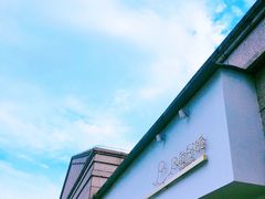 -风甜日暖·星座主题甜点(东二环泰禾店)
