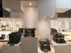 -陆汉斌打字机博物馆