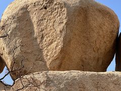 -峄山风景名胜区