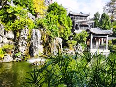 -岭南和园