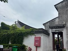 -王阳明故居