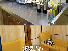 -猪脑壳凉面(南正街店)