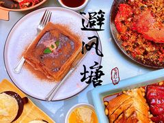 -避风塘·金牌店·夜宵(金玉兰店)