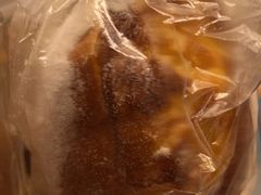 -可斯贝莉现烤面包·生日蛋糕(假日商城店)