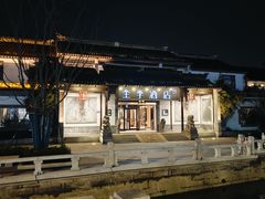 -全季酒店（苏州观前街平江路店）(原临顿路地铁站店)
