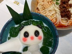 -孔雀云贵川·融合菜(长宁来福士店)