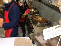 -邓氏兔头