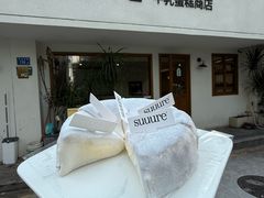 -流酥可心·牛乳蛋糕商店(禾祥西路店)