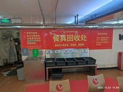 -文星素食(兴华路店)