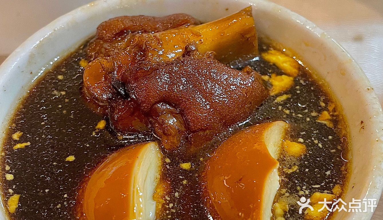 30年老字号‼️来清远bi打卡的羊肉煲🤤
