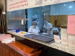 -东泰祥生煎馆(重庆北路店)
