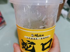 -蚝老板海鲜烧烤大排档(码头店)