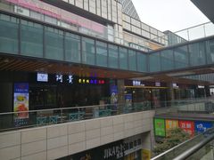 -杭州滨江宝龙城