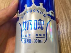 -壹粉屋新疆炒米粉(建外SOHO东区店)