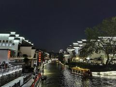 -民国红公馆·秦淮八艳(夫子庙店)