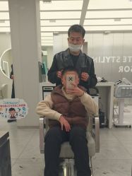 -PE SALON