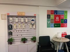 -极客修手机维修·电脑维修·家电维修清洗(五一广场店)